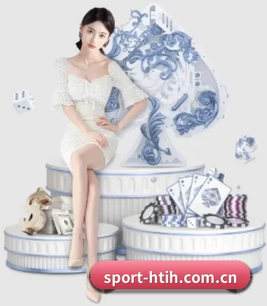 sport-htih.com.cn APP 界面 | hth